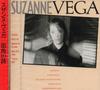 CD SUZANNE VEGA - Suzanne Vega D32Y3037 A&M 1986 Japan Rock Used