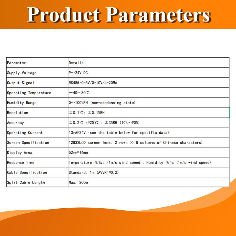 Temperature Humidity Sensor RS485 Waterproof Digital Display Air Wall-mounted Sensors Transmission Output 0-5V 0-10V 4-20mA
