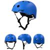 Круглый шлем для детей/взрослых, спортивный аксессуар, регулируемый размер головы