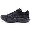 Kinvara 14 Гоночная Амортизация Легкий Широкая Посадка Низкий Верх Тренировочные Спринтерские Беговые Кроссовки Мужские беговые кроссовки Черный S20824-312
