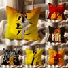 Наволочка Kill Bill для подушки, многоцелевая, для дома и автомобиля - Двусторонняя, мягкая и прочная, для повседневного использования