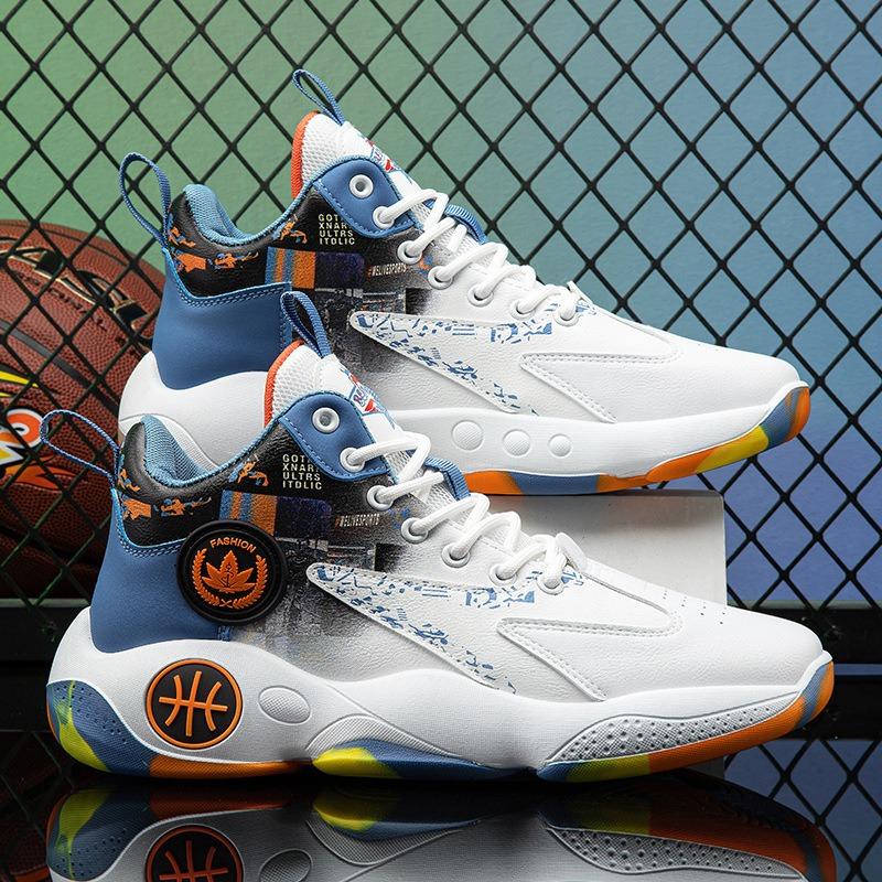 High End Men's Sports Shoes, Basketball Shoes, Thick Soled Casual Men's Shoes