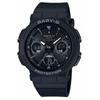 Женские часы BABY-G BEACH TRAVELER с радиоприемником и солнечной батареей BGA-2500-1AJF, НОВИНКА