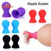 2Pcs Nipple Pullers - Enhance Sensitivity, Pleasure, Intense Stimulation - Women Sex Toys Silicone Nipple Suckers