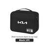 For KIA Large Capacity USB Data Line Charger Plug Storage Bag Waterproof Digital Organizer K5 K2 Rio Optima Sportage Venga MF1