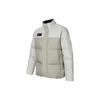Spliced Zipper Stand Collar Warm Long Sleeve Down Jacket Men Outerwear Light-Gray-Green 152347934-3