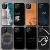 Чехол для телефона Мусульманский Коран Сура Ихлас Исламские Цитаты Для iPhone Mini 11 12 13 14 15 16 Pro Max Plus