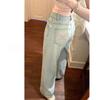 Embroidered Light Blue High Waist Wide Leg Jeans Women Spring Loose Straight Denim Pants