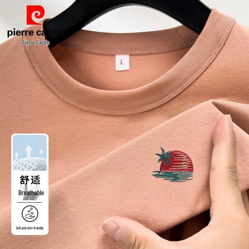 Pierre Cardin Мужская охлаждающая вышитая футболка с круглым вырезом и короткими рукавами