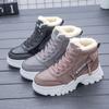 Winter New Fleece Padded High-top Cotton Boots, Snow Boots, Versatile Platform Short Women's Boots, Martin Boots
