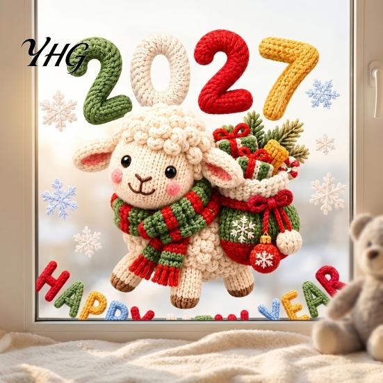 Cartoon Lamb Glass Stickers Happy New Year Window Cling, 2027 Crochet Sheep Snowflake Film Glas Sticker, Reusable Christmas Holiday Decoration Static