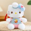 Плюшевая кукла-подвеска Hello Kitty 6" с брелком-комбинезоном