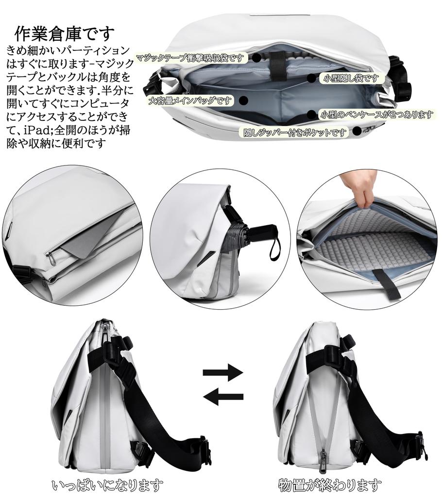 Сумка-мессенджер через плечо из ПК 14 16 водонепроницаемая А4 большая прочная [FSD.WG] сумка, сумка-тоут, мужская сумка, сумка, (L; дюймы, XL; дюймов), сумка, размер,