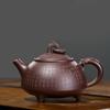 Китайский чайник Исин, ​​фиолетовая глиняный чайник ручной работы из необработанной руды, фиолетовая глина, горшок для работы на время, чайный сервиз кунг-фу, чайник 190 мл