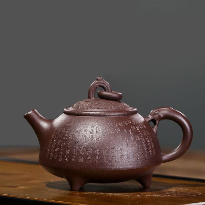 Китайский чайник Исин, ​​фиолетовая глиняный чайник ручной работы из необработанной руды, фиолетовая глина, горшок для работы на время, чайный сервиз кунг-фу, чайник 190 мл