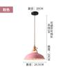 Iron Chandelier Pendant Lamp Cafe Restaurant Retro Macaroon Small Chandelier Lid Hanging Lamps Led Lights