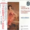 LP Record BRUNO LAPLANTE, JANINE LACHANCE - Franck: Melodies / Lekeu: Melodies VIC2301 CALLIOPE 1980 Japan Obi Classical Used