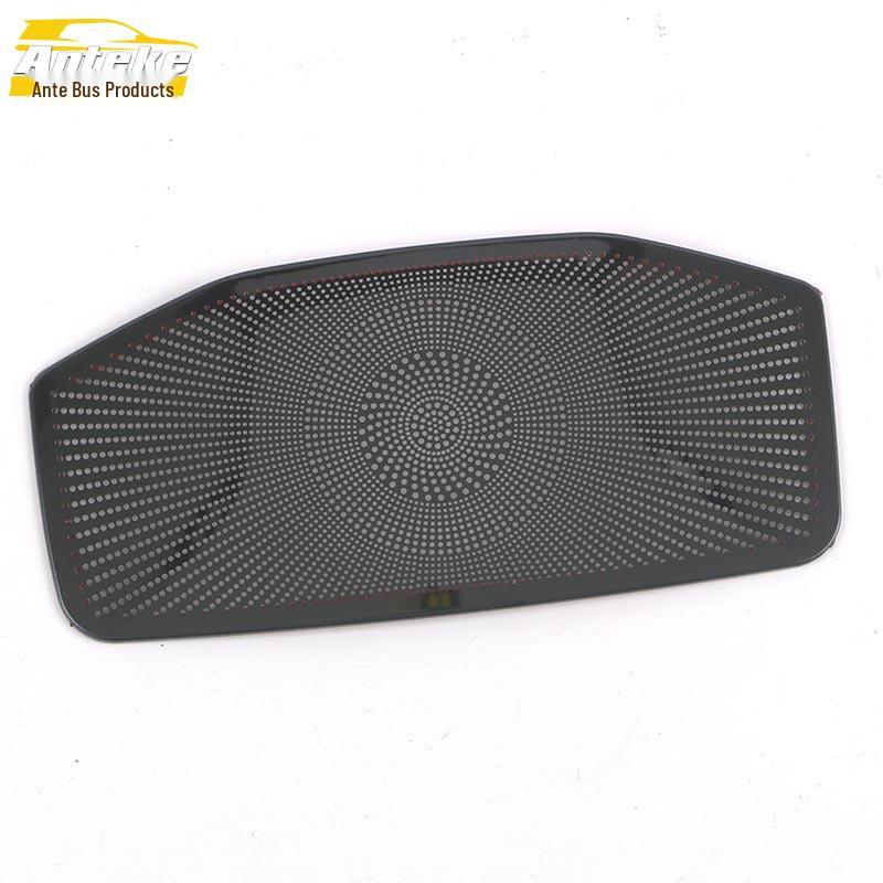 Sihao X6 Roof Reading Speaker Cover Sequins & Audio Panel Stickers for JAC 22 Models
