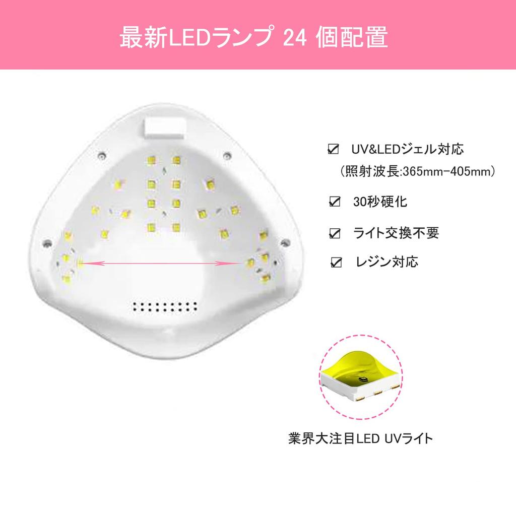 LED UV Nail 48W Gel Nail Light Popular UV Light for Resin 4 Timer Settings Curing Light High Power Multifunctional Resin Light Japanese Instruction