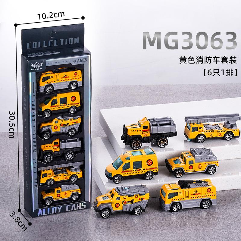 Инерционная машинка из сплава, гоночная машина, строительная машина, пожарная машина, спортивная машина, мини-модель машинки из сплава, жестяная машинка