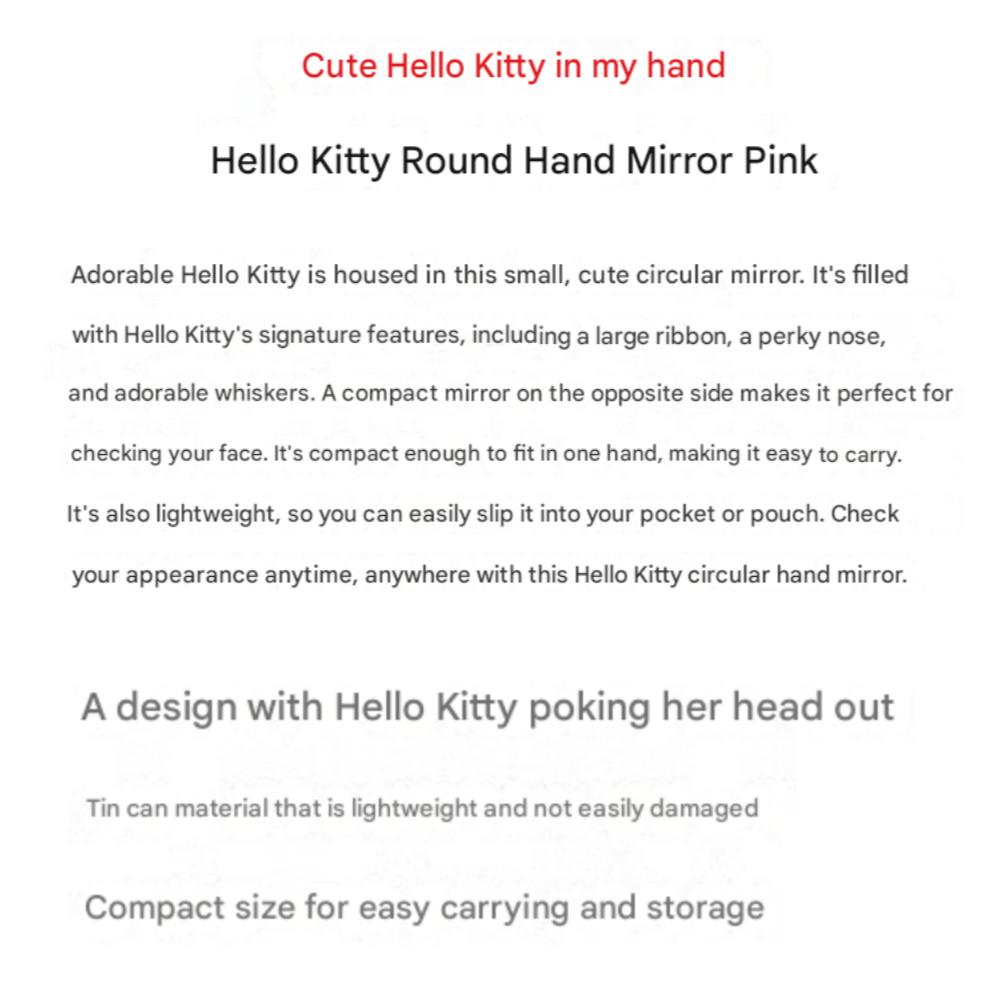 Круглое ручное зеркало Hello Kitty, белое