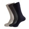 Men's Autumn and Winter Fashion New Cotton Striped Long Socks