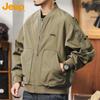 Jeep Men's Autumn/Winter Loose-Fit Bomber Jacket