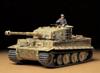 Tamiya Немецкий Tiger I среднего производства
