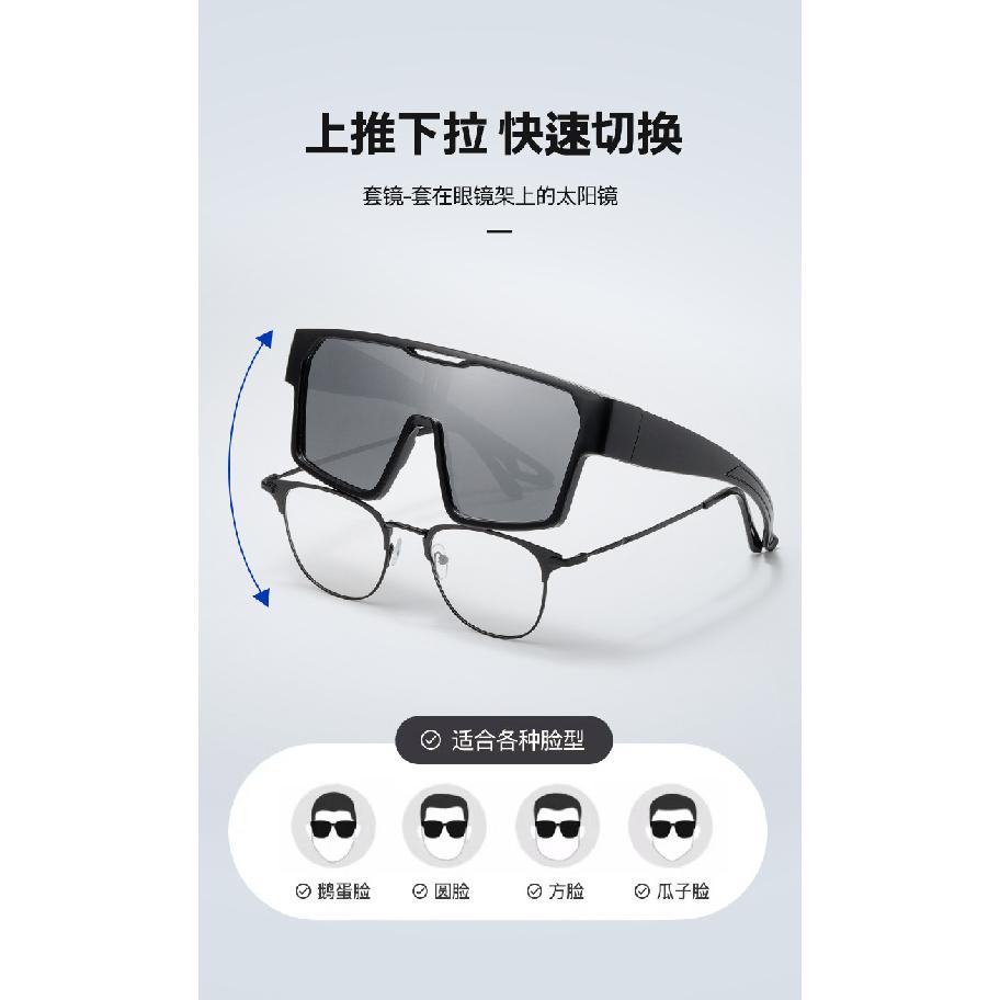 New style cycling glasses for women, high-end sunglasses, outdoor sports and mountaineering sunglasses for men, fashionable for nearsighted