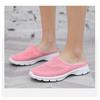 Мужская обувь Trend Flyknit Mesh Without Heel Set Foot, Half Support Ultra Light Oversize Casual Couple Shoes Female