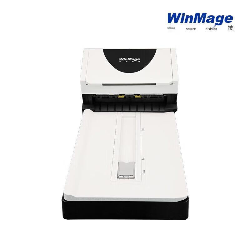 Yingyuan M3240F A4 Color Duplex Flatbed Scanner CN plug (adapter included)