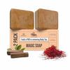 Ghar Magic Soap Tan Removal Pack Of 2 | Chandan & Kesar Bath Soap | Handmade Soaps For Glowing | De-tan Remover Skin Brightening For Men & Women