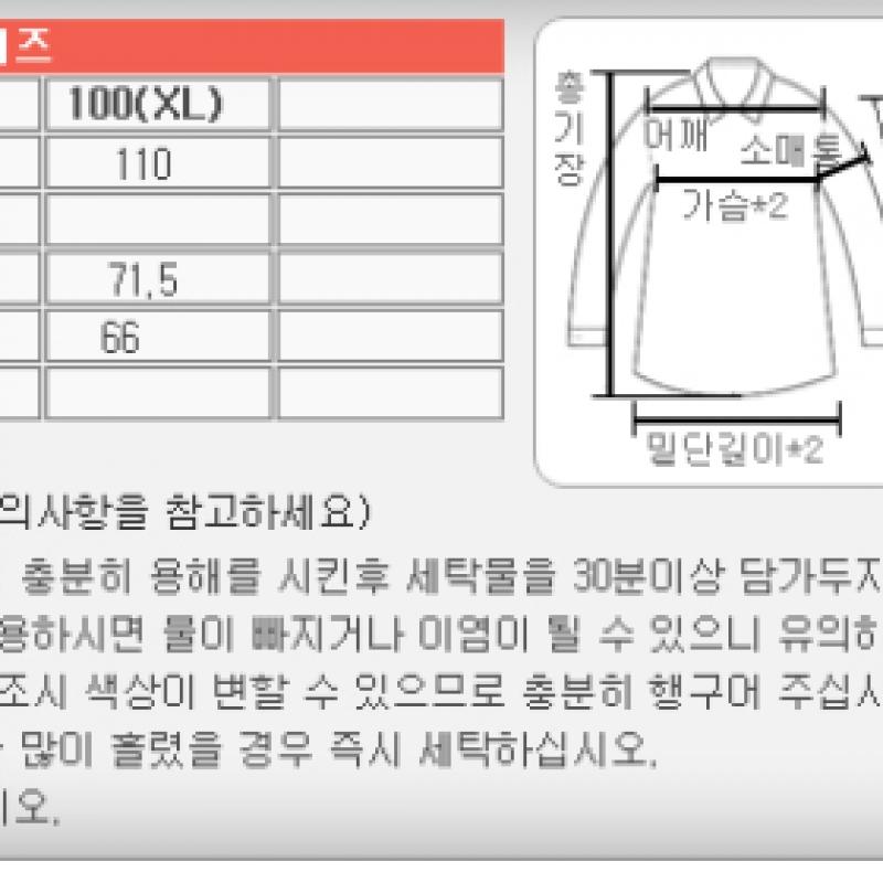 New Balance Толстовка W Brushed Soft Training Hoodie на молнии Nbmd947032 10 Белый