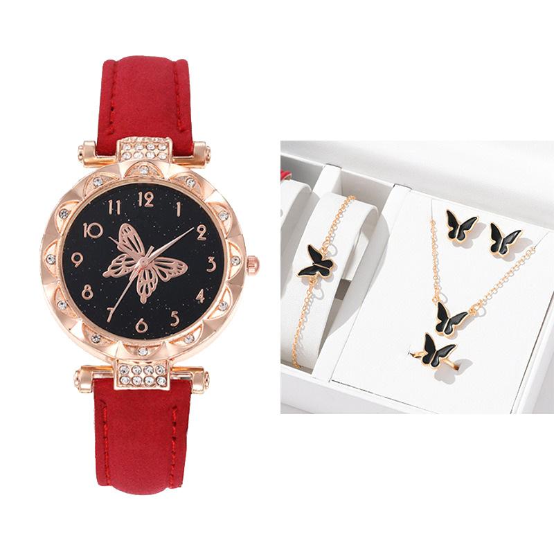 The  Women'S Bracelet Watch Is A Stylish Simple Butterfly Five-Piece Watch Set