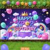 Polyester material background cloth. Celebratory K-pop birthday celebration.for party decoration, family, farm, club, garden.