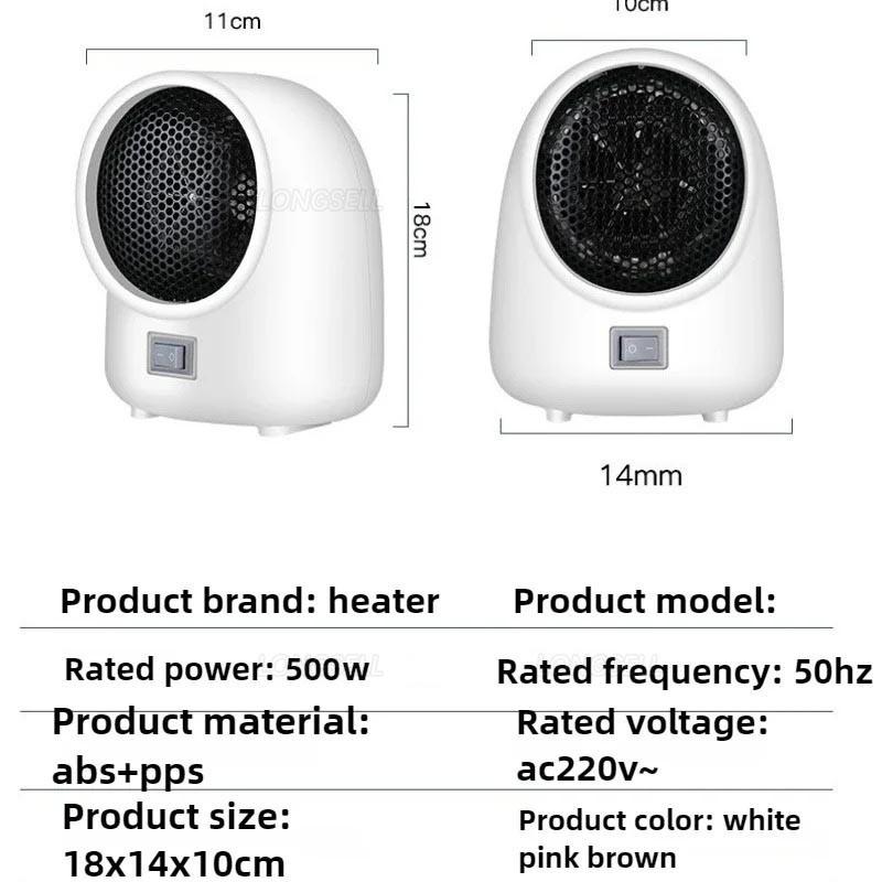 500W Portable Desktop Heater Mini Small Silent Electric Heating Fan Household Dormitory Office Hot Air Blower