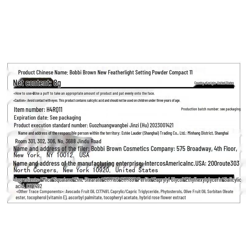 Bobbi Brown Disney Alice Limited Edition Sheer Finish Pressed Powder