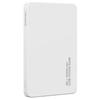 USAMS 5000mAh 20W Induction Power Bank Pd Fast Charge White/White Cy Series 5Kcd23103 (Us-Cd231)
