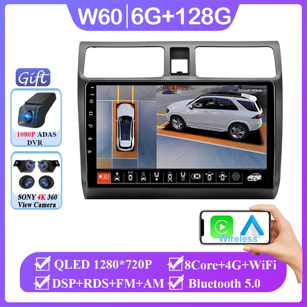 Android 14 For Suzuki Swift 2003-2010 Auto Radio Stereo Android Auto Carplay Multimedia Video Player Navigation No 2din DVD BT