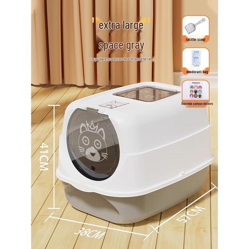 JINGRUIXIANG Открытый влагозащищенный кошачий лоток