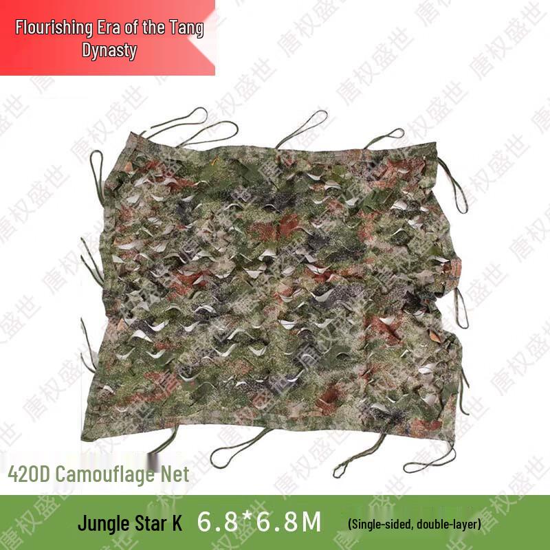 Tang Quanshengshi Camouflage & Training Equipment