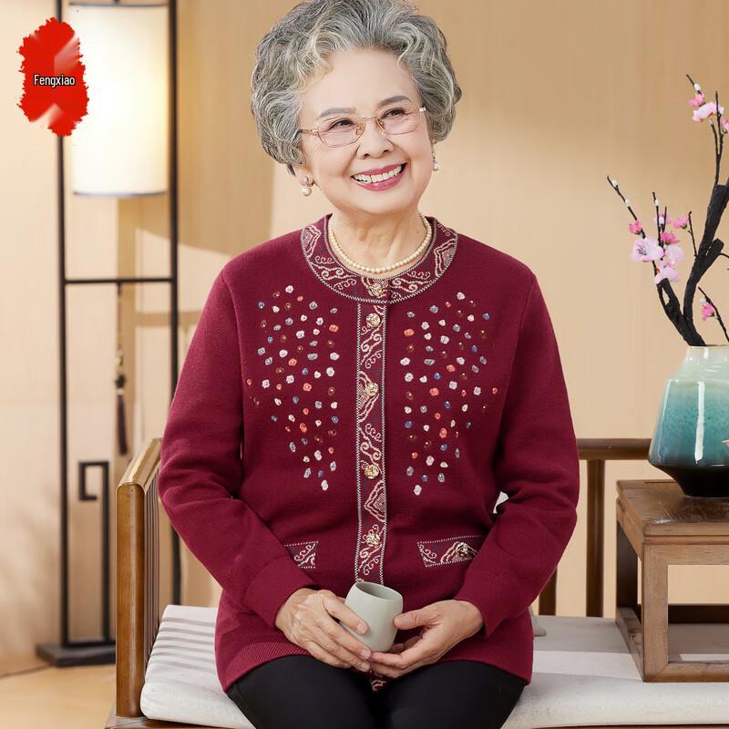Вязаный кардиган с длинным рукавом для пожилых женщин