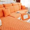 Жаккардовые эластичные плюшевые чехлы для диванных подушек для отдельных подушек, чехлы для диванных подушек, чехлы для подушек сидений, более толстые надувные
