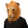 Маска для лица льва для танцевальной вечеринки, маскарадный костюм на Хэллоуин, реквизит, маска для лица с забавными животными