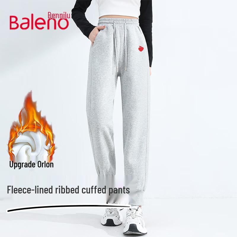 Женские брюки-джоггеры Baleno с флисовой подкладкой