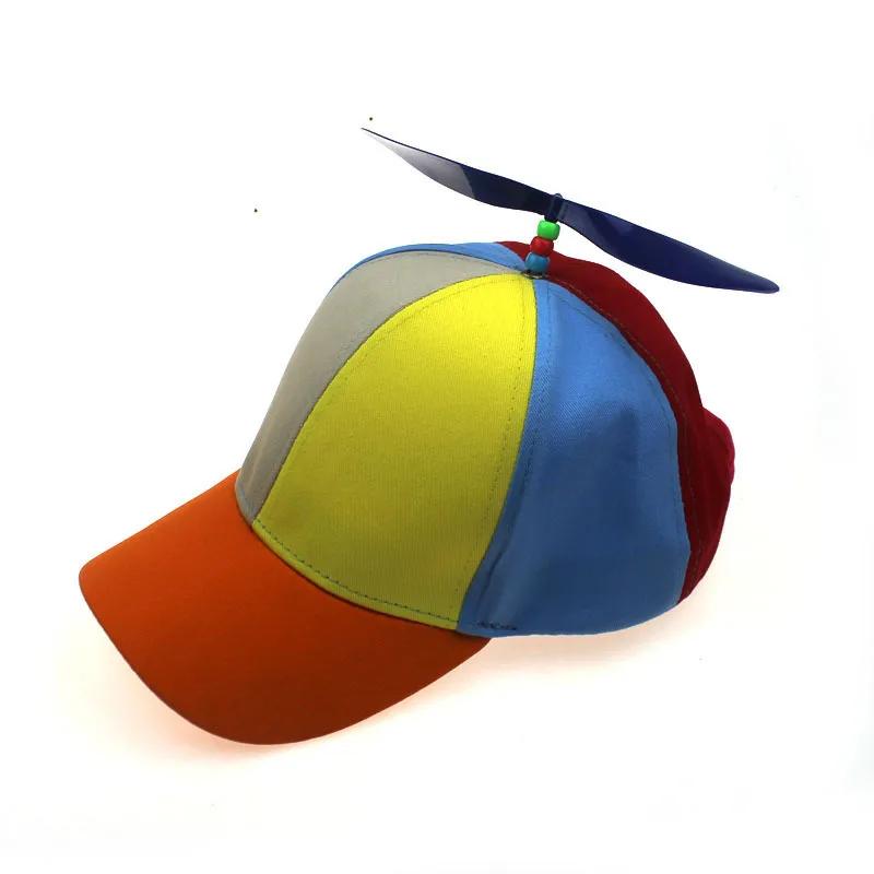 Забавная шляпа Snapback, пропеллер вертолета, приключенческая шляпа для папы, радужная, бамбуковая, бейсбольная кепка со стрекозой для взрослых, детей, мальчиков и девочек