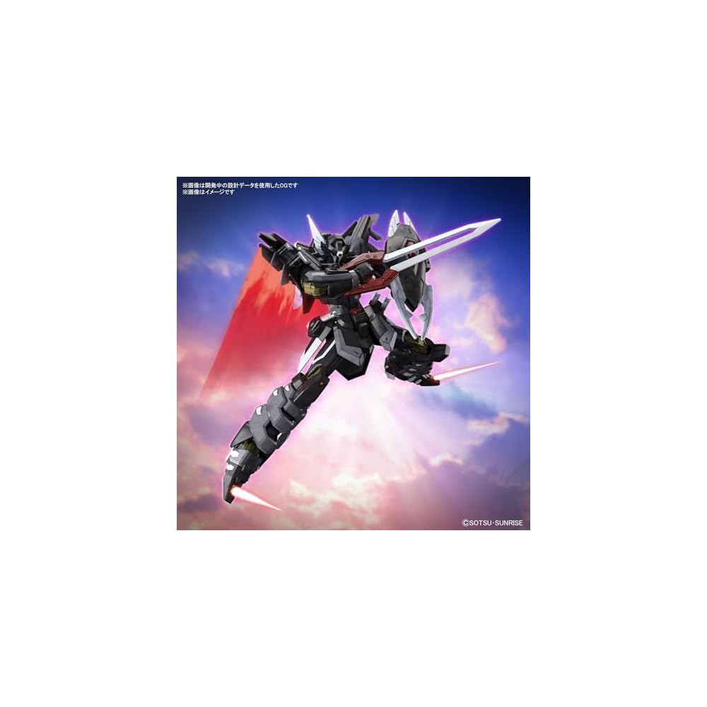 HG Gundam SEED Freedom Черный Рыцарь Scord Shiva Масштаб 1/144 Пластиковая Модель-Конструктор с Цветовой Кодировкой