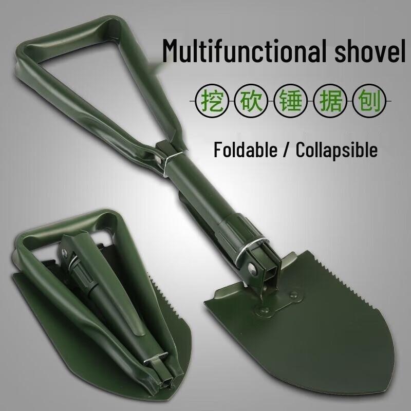 Multi-functional Folding Military Shovel
