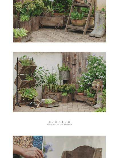 Трапециевидная подставка для цветов из массива дерева - Американский ретро многоярусная полка