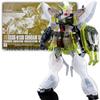 Sandrock New Mobile Suit W Series Plastic Model Event Limited [HG] 1/144 [Clear Color]